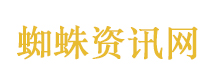 夫妻车祸离世 留下120万让两亲家反目